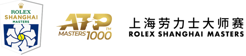 上海劳力士大师赛